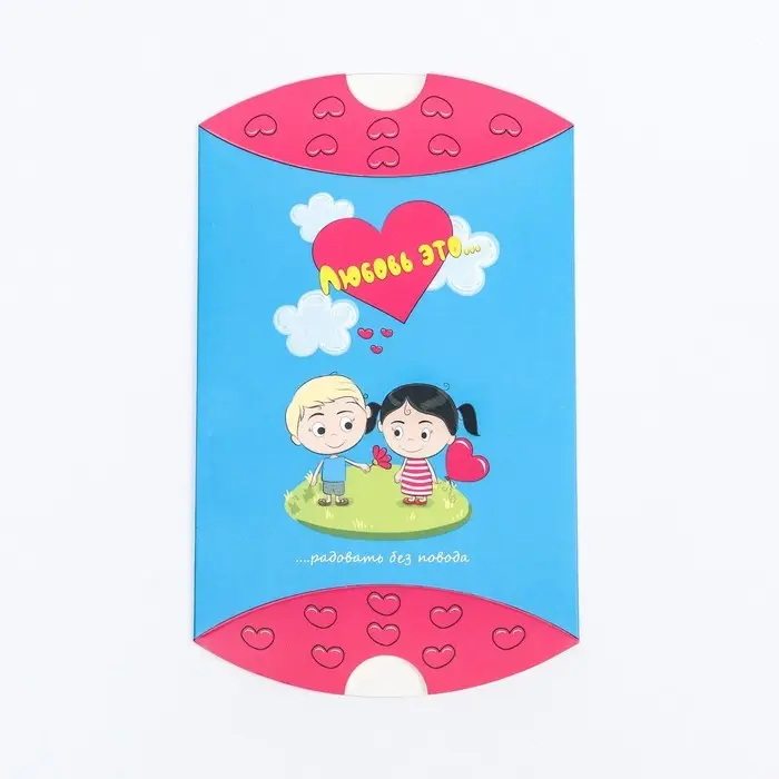 Коробка складная "Любовь это&hellip;", голубая, 19&times;14&times;4 см
