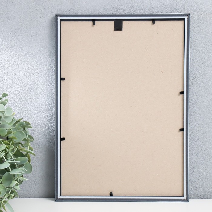 Фоторамка пластик "Радуга" 21х30 см, белый