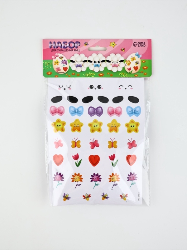 Набор для украшения яиц &laquo;Барашки&raquo;, на пасху, 25&times;15 см