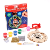 Набор для творчества &laquo;Ёлочная игрушка из дерева. Щелкунчик&raquo;