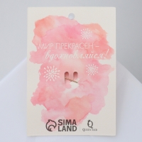 Брошь &laquo;Ёжик с цветком&raquo;, цветной в золоте