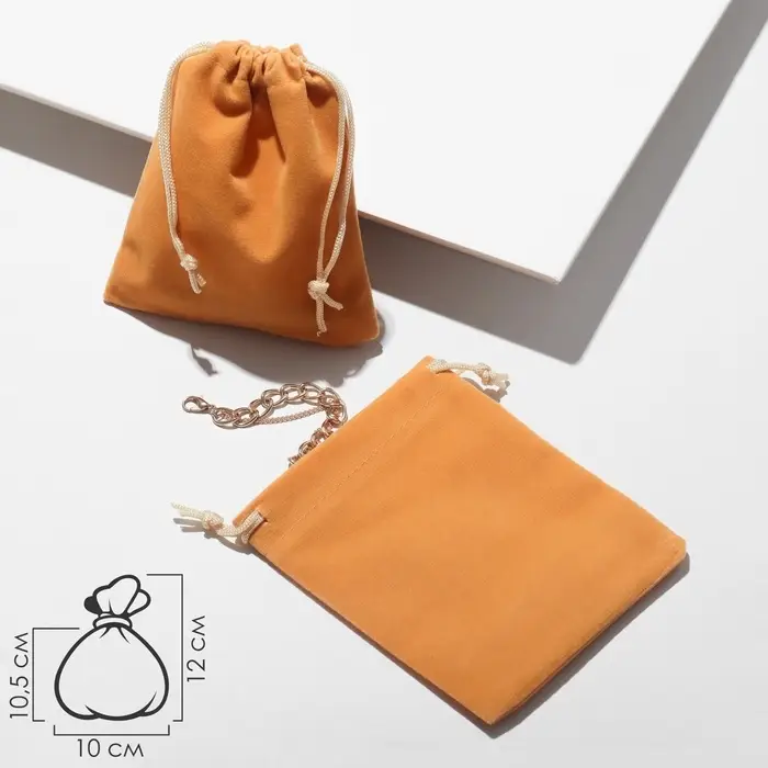 Набор мешочков бархатных 50 шт., 10&times;12 см, цвет оранжевый (9901881)