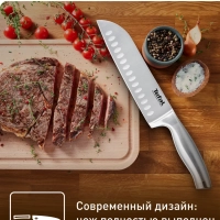 Нож сантоку K1700674, 18 см