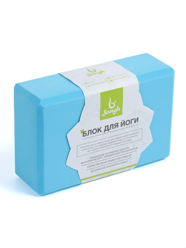 Блок для йоги 23 х 15 х 7,5 см, вес 120 гр, цвет голубой Блок для йоги 23 х 15 х 7,5 см, вес 120 гр, цвет голубой
