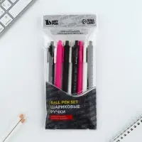 Ручка прикол шариковая синяя паста автоматическая 0,7 мм МИКС надписей &laquo;Дерзкие&raquo;