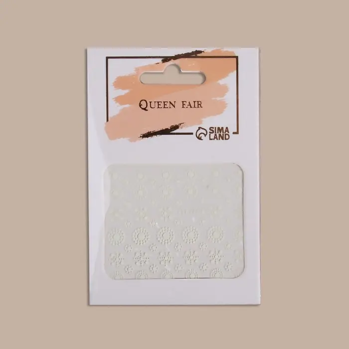 Наклейки для ногтей &laquo;Узоры&raquo;, белые