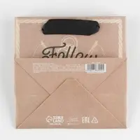 Пакет подарочный крафтовый квадратный, упаковка, &laquo;Follow&raquo;, 14 х 14 х 9 см