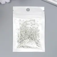 Бисер стекло 8/0 "Цветная серединка. Оливки" 10 гр