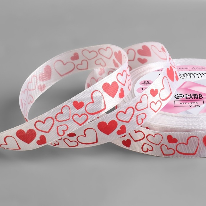 Лента атласная &laquo;Сердечки&raquo;, 15 мм &times; 23 &plusmn; 1 м, цвет белый/красный №001