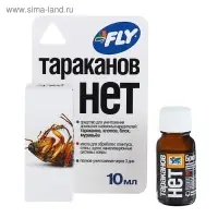 Средство от насекомых Тараканов нет JOY (от клопов,блох,тараканов и пр), флакон,10мл