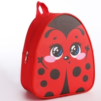 Рюкзак детский для девочки &laquo;Божья коровка&raquo;, р-р. 23х20,5 см