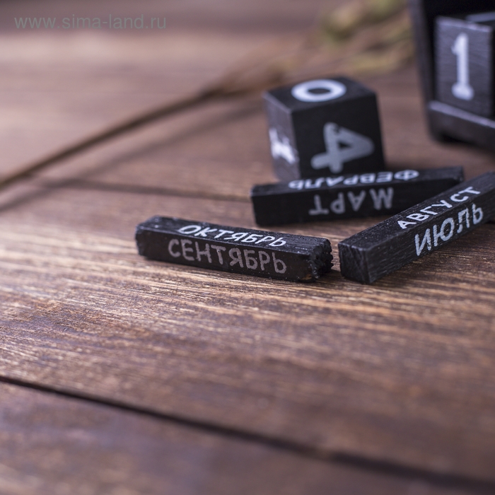 Настольный календарь "Черепашка" 6,5х7х9 см