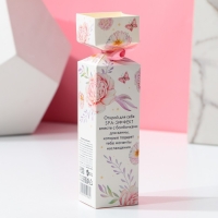 Подарочный набор косметики «Нежной!», бомбочки для ванны 3 х 40 г, ЧИСТОЕ СЧАСТЬЕ Подарочный набор косметики «Нежной!», бомбочки для ванны 3 х 40 г, ЧИСТОЕ СЧАСТЬЕ