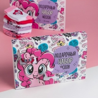 Подарочный набор носков адвент, 6 пар "Искорка и Пинки Пай", My little Pony, 14-16 см Подарочный набор носков адвент, 6 пар "Искорка и Пинки Пай", My little Pony, 14-16 см