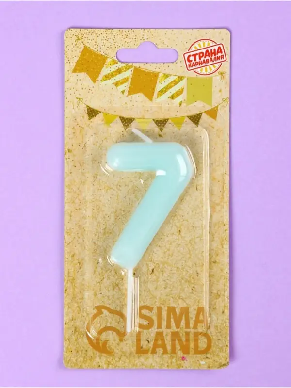 Свеча в торт &laquo;Цифра 7&raquo;, светящаяся голубая, 9 см