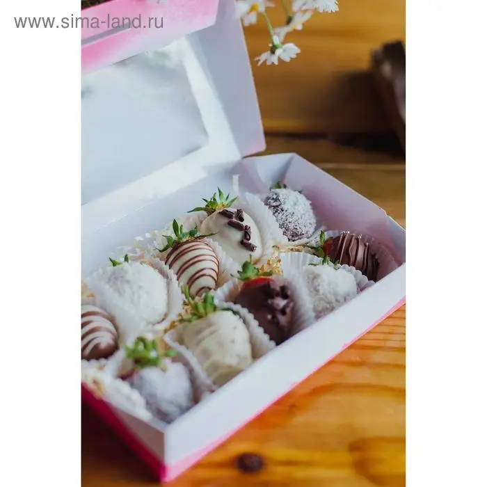 Кондитерская упаковка, коробка с ламинацией &laquo;С любовью&raquo;, 20 х 12 х 4 см