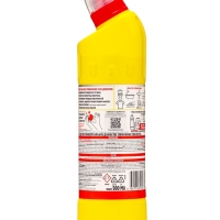 Чистящее и дезинфицирующее средство Domestos &laquo;Лимонная свежесть&raquo;, универсальное, 500 мл