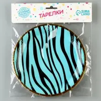 Тарелки бумажные одноразовые &laquo;Полоски&raquo;, 6 шт.