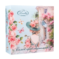 Подарочный набор косметики Liss Kroully: гель для душа, 260 мл + крем для рук, 75 мл Подарочный набор косметики Liss Kroully: гель для душа, 260 мл + крем для рук, 75 мл