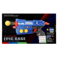 Бластер &laquo;Ярость&raquo;, стреляет мягкими пулями и шариками