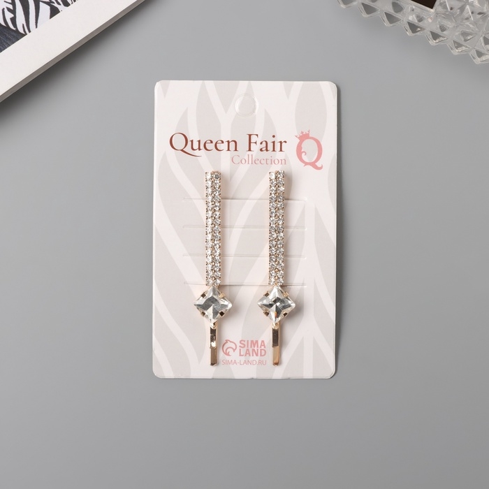 Невидимка для волос &laquo;Дилис&raquo; (набор 2 шт) грация, 5,5 см, золото