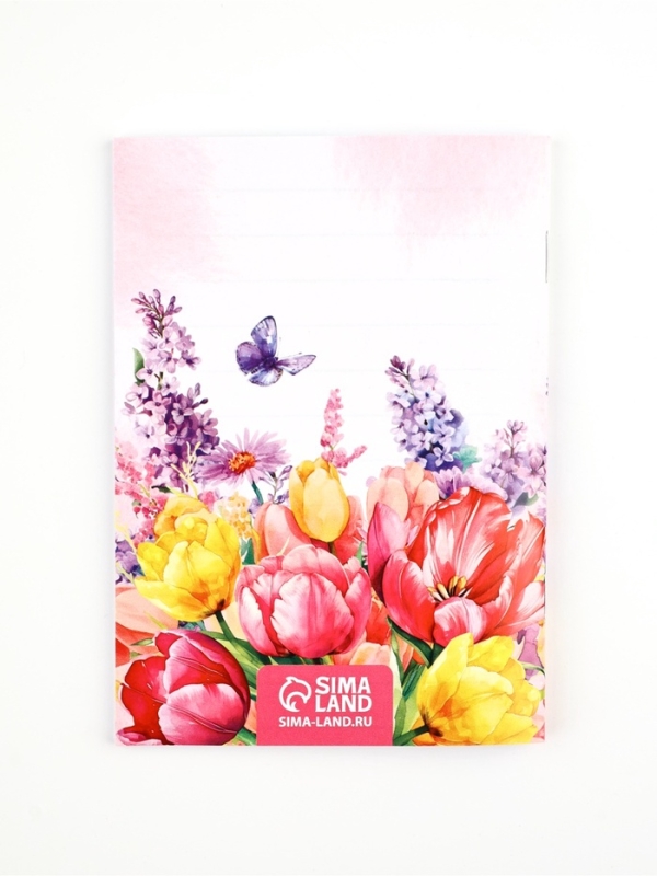 Набор блокнот А6, 32 листа,  наклейки, магнитные закладки "8 марта! ТЫ прекрасна!"