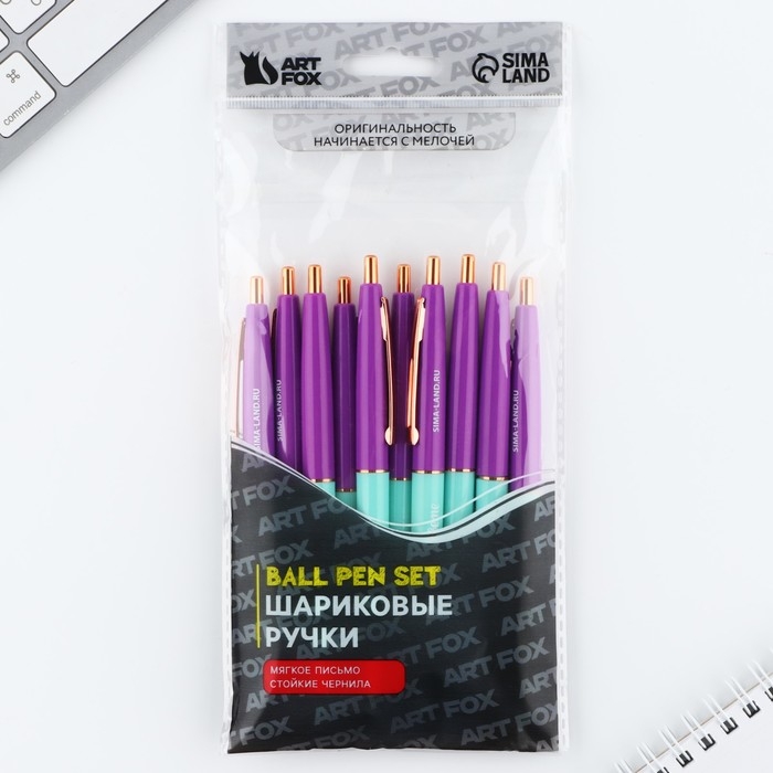 Ручка шариковая, синяя паста, 0.7 мм, автоматическая, пластик &laquo;Лучшая на свете&raquo;