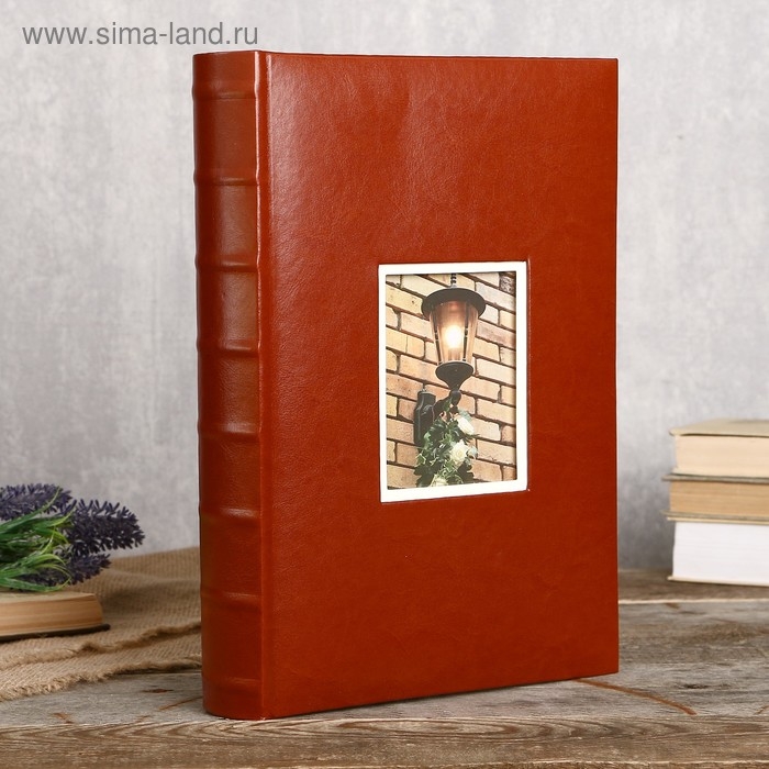 Фотоальбом Fotografia на 300 фото, 10x15 см., "Классика"