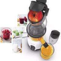 Соковыжималка Ultra Juice ZU600110 с автоотчисткой, 200 Вт