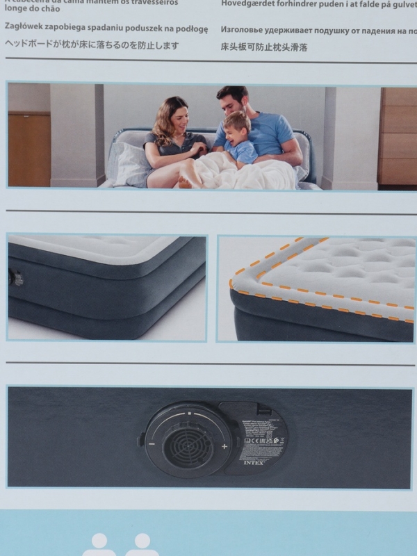 Кровать надувная QUEEN ULTRA с изголовьем 152 х 236 х 86 см, с встр насосом 64448ND