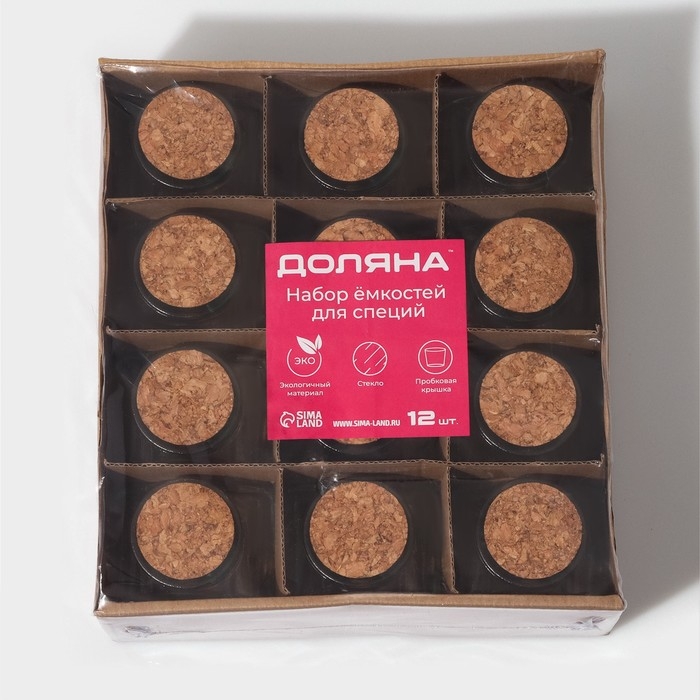 Набор стеклянных баночек для сыпучих продуктов с пробковой крышкой Доляна &laquo;Парфе. Облачко&raquo;, 100 мл, 6,5&times;5&times;7,5 см, 12 шт