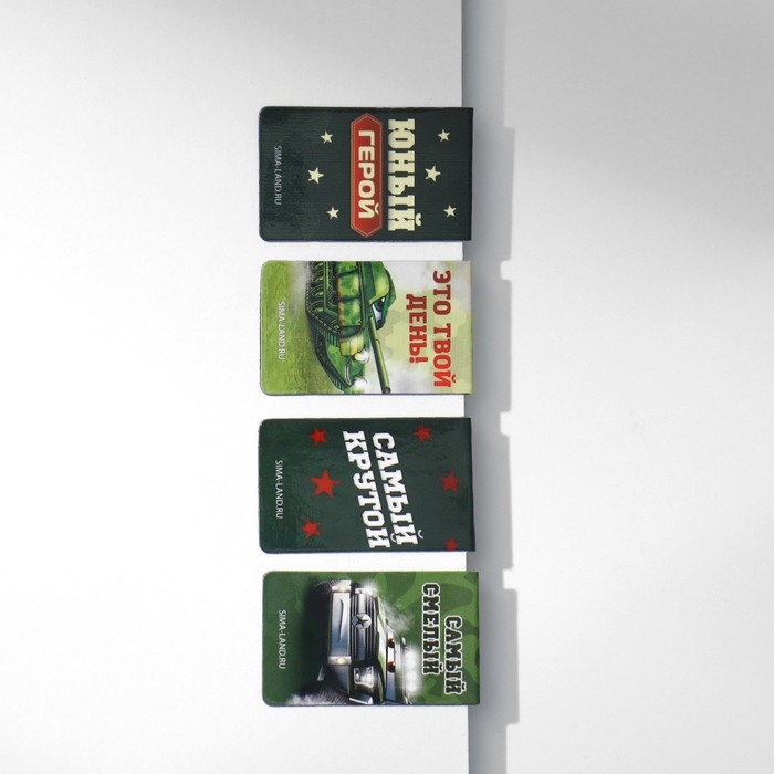 Подарочный набор в портфеле: ежедневник А5, магнитные закладки и ручка «Отважному защитнику» Подарочный набор в портфеле: ежедневник А5, магнитные закладки и ручка «Отважному защитнику»