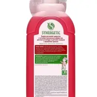 Гель для мытья посуды Synergetic &laquo;Гранат&raquo;, 500 мл
