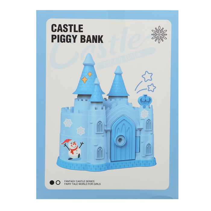 Замок-копилка &laquo;Ледяное царство&raquo;, цвет МИКС