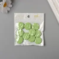 Бусины для творчества акрил "Плоский мятый круг" зелёный 2,5х2,5х0,6 см