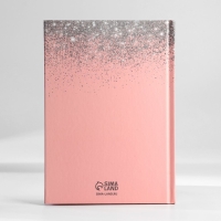 Подарочный набор ежедневник А5, 80 листов и планинг, 50 л. &laquo;Мечтай, создавай, действуй&raquo;