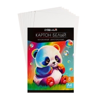Картон белый А4, 8 листов двусторонний, мелованный, блок 230 г/м2, EXTRA белизна, в папке
