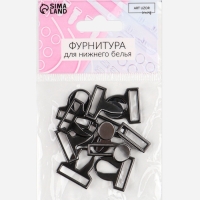 Застёжка для купальника металл 2*2,8см вн 17мм (наб 5шт цена за наб) чёрный никель АУ Застёжка для купальника металл 2*2,8см вн 17мм (наб 5шт цена за наб) чёрный никель АУ