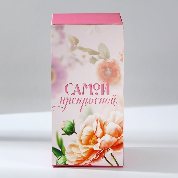 Подарочный набор: термостакан, ежедневник А6, 120 л., брелок, ручка &laquo;8 марта&raquo;