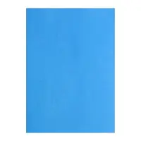 Картон цветной А4, 6 листов, 6 цветов, немелованный 220 г/м2, скоба, на скрепке