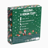Подарочный набор &laquo;Веселья в новом году&raquo;: чай со вкусом лесных ягод 50 г., крем-мед хлопковый 120 г., арахис в шоколадной глазури, 100 г., носки р-р: 36&ndash;39, термос 500 мл.