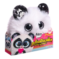 Мягкая игрушка-сумка &laquo;Лупоглазики. Панда&raquo;, 15 см, 3+