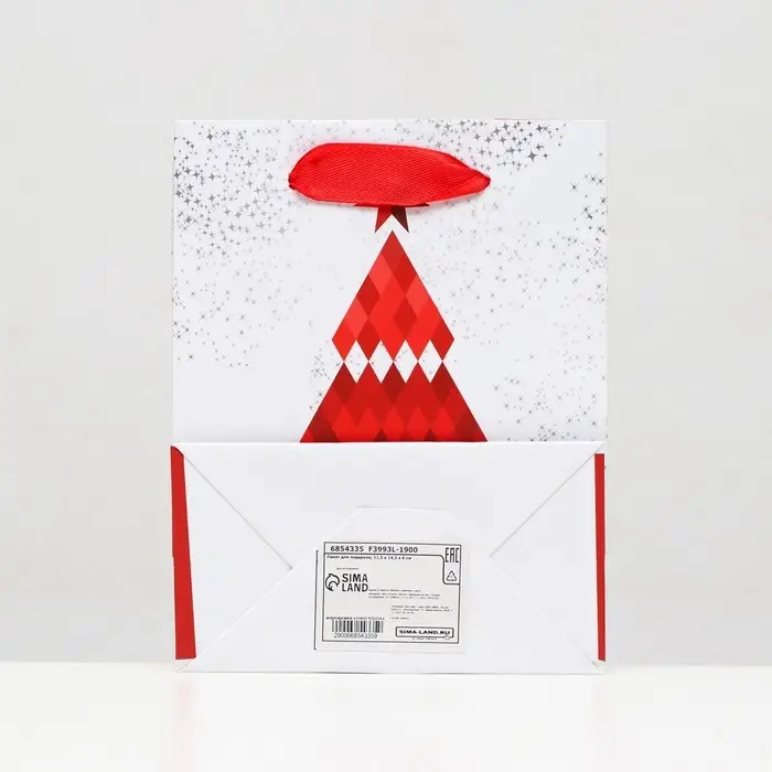 Пакет новогодний подарочный ламинированный &laquo;Красочная елка&raquo; 11.5&times;14.5&times;6 см