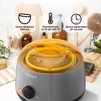 Воскоплав для депиляции КТ-3148 - 100 Вт