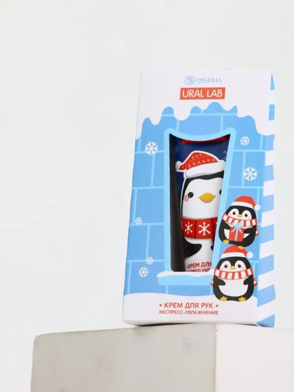 Крем для рук, 30 мл, аромат снежный маршмеллоу, URAL LAB