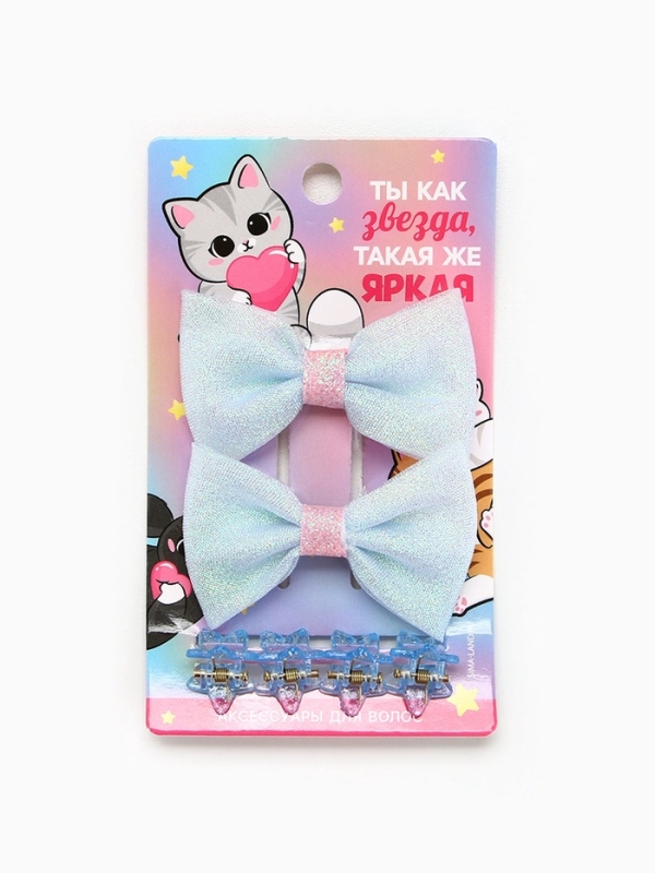 Бант для волос 2 шт, крабики &laquo;Яркая звезда&raquo;, 8 х 12,5 см