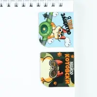 Магнитные закладки для книг, 2 шт., 4&times;4 см, на подложке &laquo;Кот&raquo;