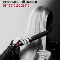 Выпрямитель для волос Karl lagerfeld SF323LF0