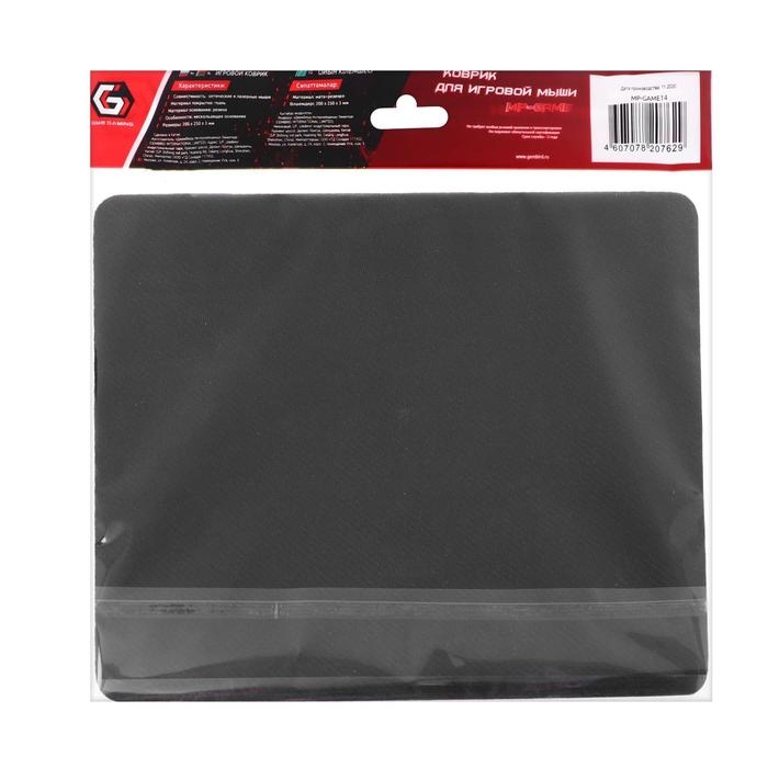 Коврик для мыши Gembird MP-GAME14, размеры 250х200х3 мм, черный Коврик для мыши Gembird MP-GAME14, размеры 250х200х3 мм, черный