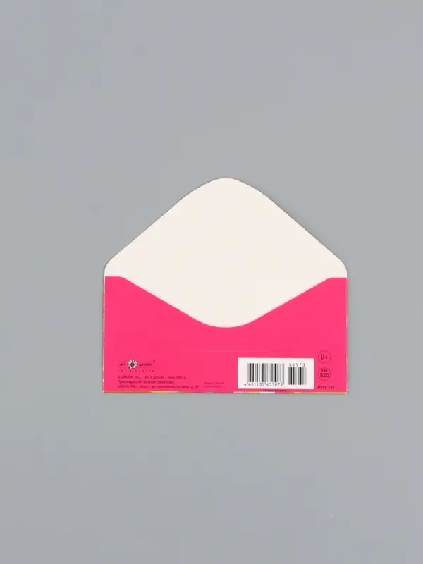 Конверт для денег &laquo;Орнамент&raquo;, розовый, 16,5 х 8 см